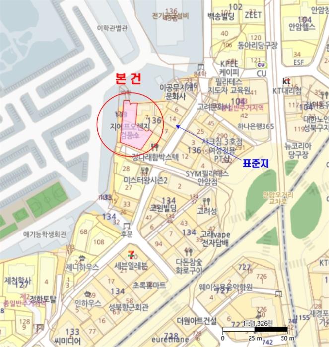 서울특별시 성북구 안암동5가 133-23 근린주택 경매 사진 55