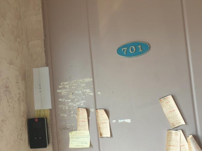서울특별시 성북구 안암동5가 136-19 근린주택 경매 사진 45