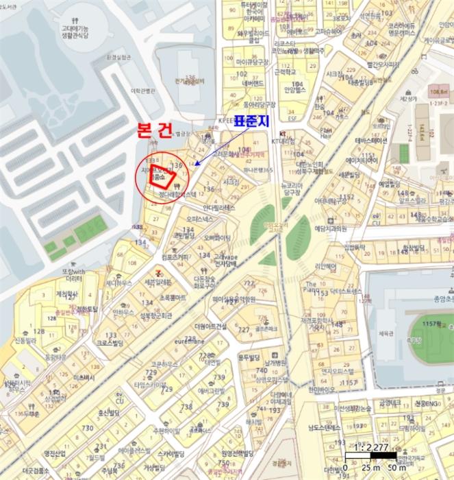 서울특별시 성북구 안암동5가 136-19 근린주택 경매 사진 53