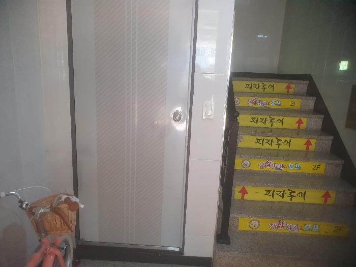 서울특별시 노원구 월계동 914 근린주택 경매 사진 10