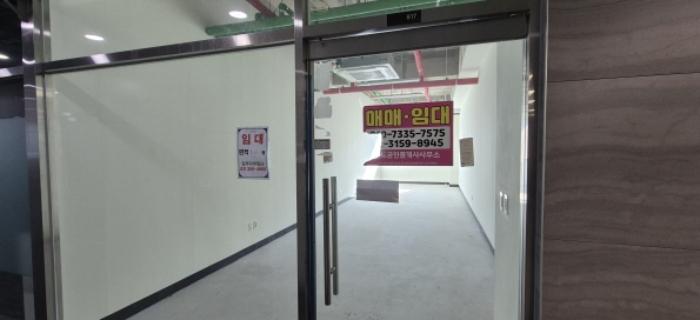 경기도 고양시 덕양구 으뜸로 124, 8층818호 (덕은동,드림코어)구) 경기도 고양시 덕양구 덕은동 714 근린상가 경매 사진 13
