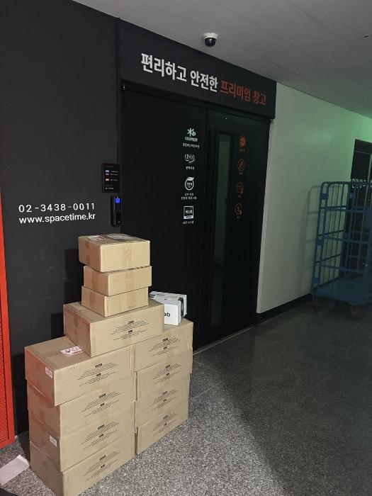 서울특별시 중랑구 망우로 275, 제지1층 제비101호 (상봉동,로젠하임)구) 서울특별시 중랑구 상봉동 116-17 근린상가 경매 사진 4