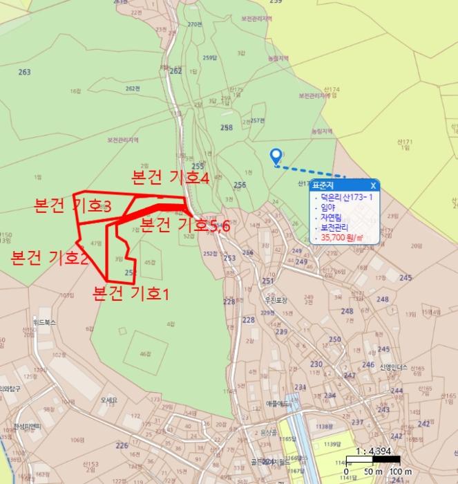 경기도 고양시 덕양구 주교동 666 답 경매 사진 60