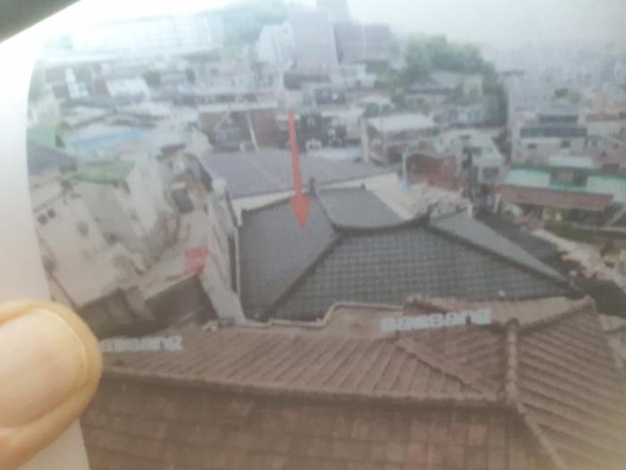 서울 성북구 대지