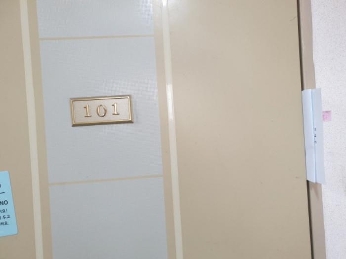 서울특별시 강북구 솔매로7가길 22, 1층101호구) 서울특별시 강북구 미아동 791-1474 다세대(빌라) 경매 사진 10