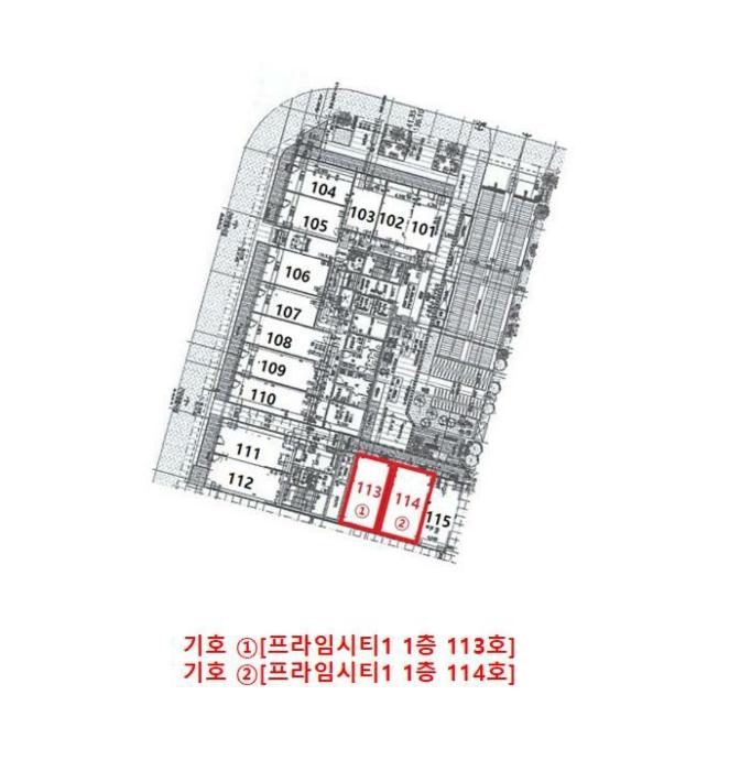인천광역시 중구 햇내로13번길 17, 1층113호 (운서동,프라임시티1)구) 인천광역시 중구 운서동 3093-1 근린상가 경매 사진 16