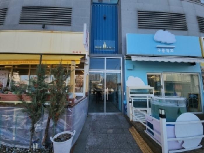 인천광역시 중구 햇내로13번길 17, 1층114호 (운서동,프라임시티1)구) 인천광역시 중구 운서동 3093-1 근린상가 경매 사진 10