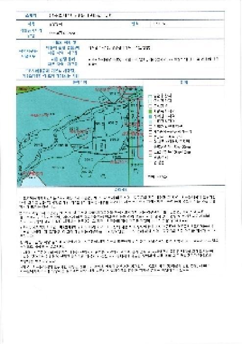 전라남도 나주시 남평읍 서산리 660-1 공장 경매 사진 32