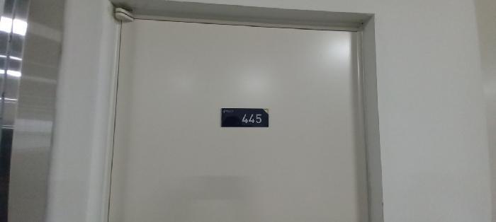 경기도 포천시 군내면 용정리 479-1 포천웰플렉스용정산단 4층445호 아파트형공장 경매 사진 13