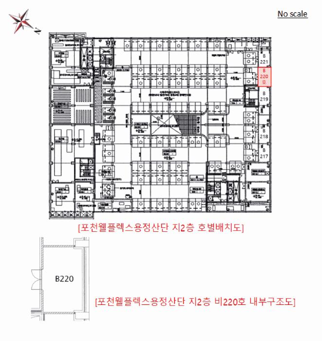 경기도 포천시 군내면 용정리 479-1 포천웰플렉스용정산단 4층445호 아파트형공장 경매 사진 17