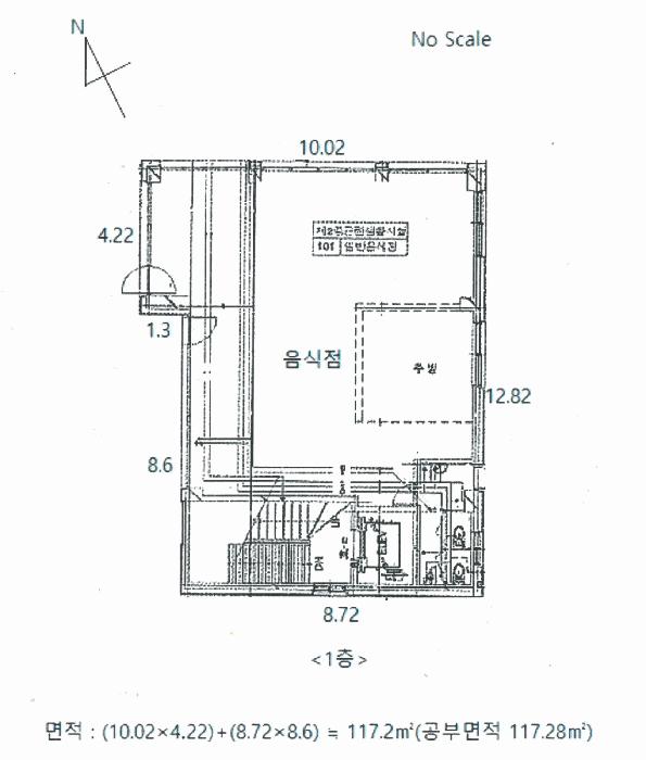 경기도 안양시 동안구 관양동 1712 근린주택 경매 사진 31