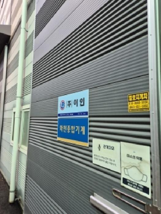 광주광역시 광산구 고룡동 958 공장 경매 사진 58