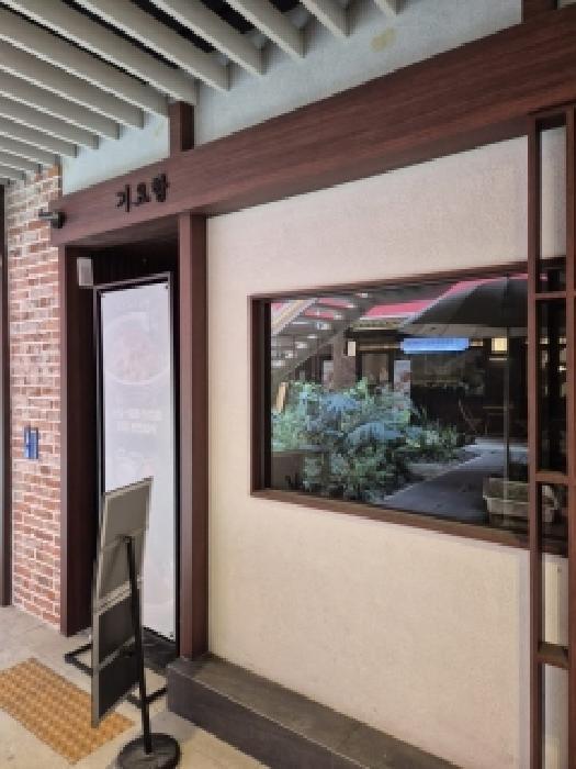 광주광역시 광산구 쌍암동 694-28 보이저첨단 지하1층에스110호 근린상가 경매 사진 14