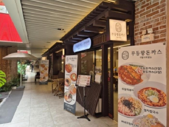 광주광역시 광산구 쌍암동 694-28 보이저첨단 지하1층에스110호 근린상가 경매 사진 16