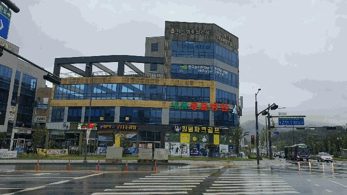 광주 남구 근린상가