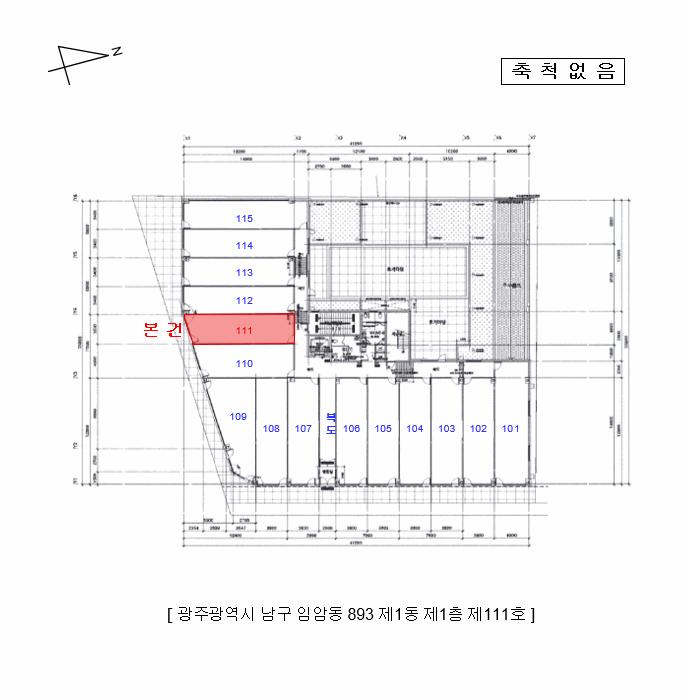 광주광역시 남구 임암동 893 1동 1층111호 근린상가 경매 사진 8