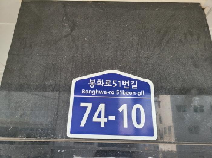경기도 김포시 사우동 1267 1층101호 근린상가 경매 사진 6