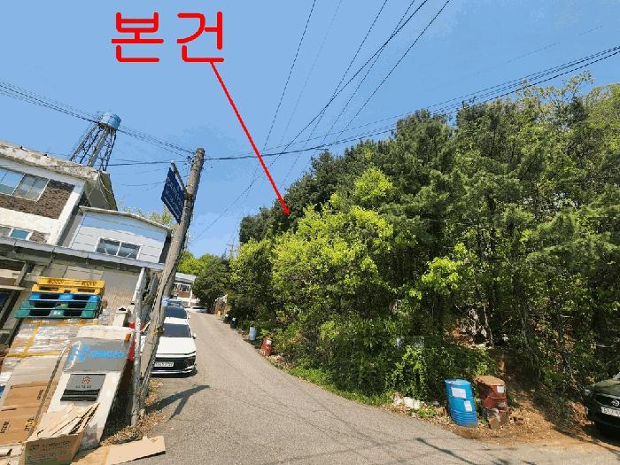 경기 김포시 잡종지