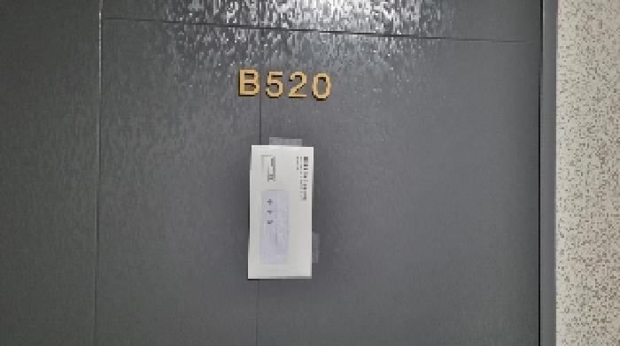 제주특별자치도 서귀포시 성산읍 성산리 392 제주 성산 리치유 클래시아 5층씨514호 도시형생활주택 경매 사진 15