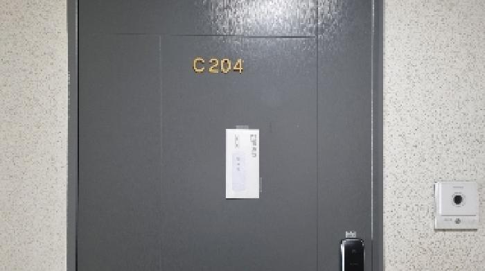 제주특별자치도 서귀포시 성산읍 성산리 392 제주 성산 리치유 클래시아 5층씨514호 도시형생활주택 경매 사진 16