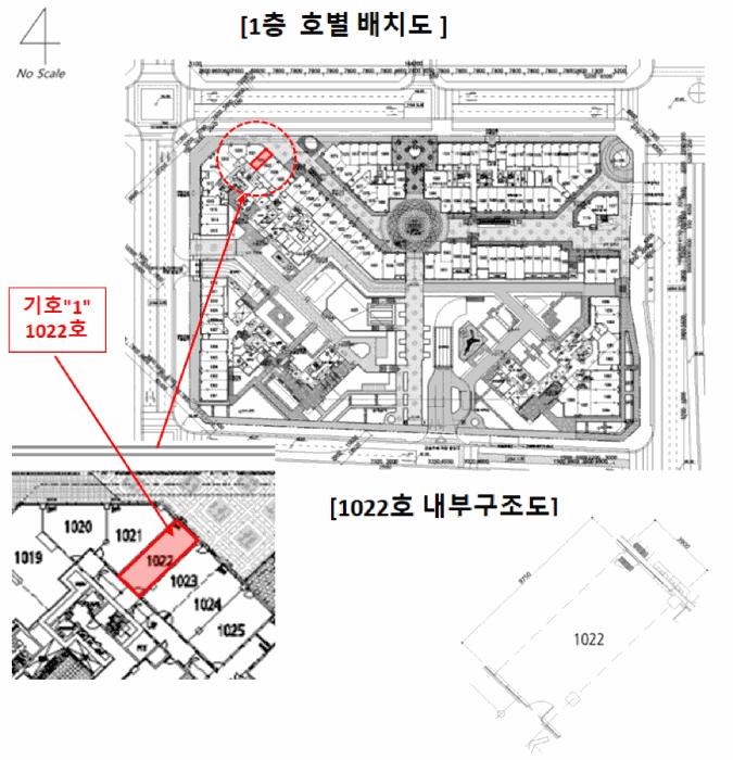 경기도 화성시 오산동 1020 동탄역린스트라우스판매시설 1층1022호 근린상가 경매 사진 17