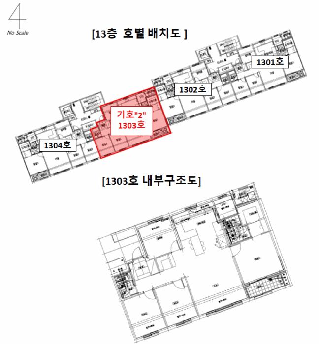 경기도 화성시 오산동 1020 동탄역린스트라우스판매시설 1층1022호 근린상가 경매 사진 18