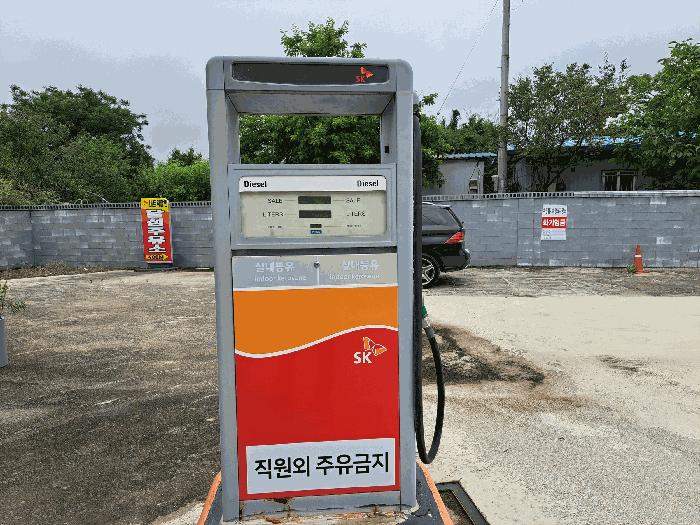 충청북도 괴산군 칠성면 두천리 134-1 주유소 경매 사진 4