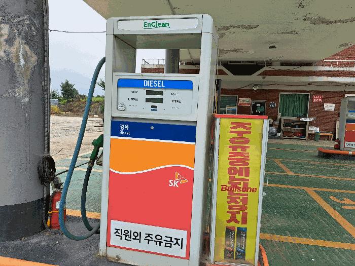 충청북도 괴산군 칠성면 두천리 134-1 주유소 경매 사진 6