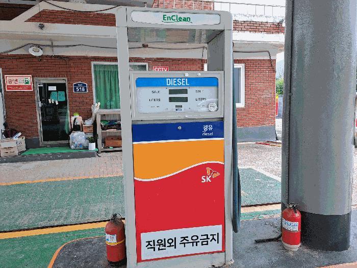충청북도 괴산군 칠성면 두천리 134-1 주유소 경매 사진 9