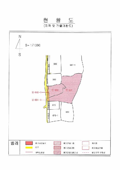 경상북도 경주시 안강읍 사방리 681 답 경매 사진 7