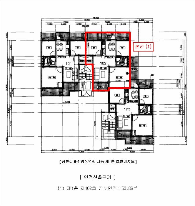 충청남도 홍성군 홍동면 금평리 149 전 경매 사진 16