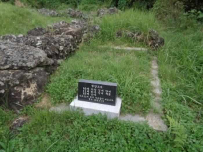 제주특별자치도 제주시 한림읍 금악리 191-3 목장용지 경매 사진 77