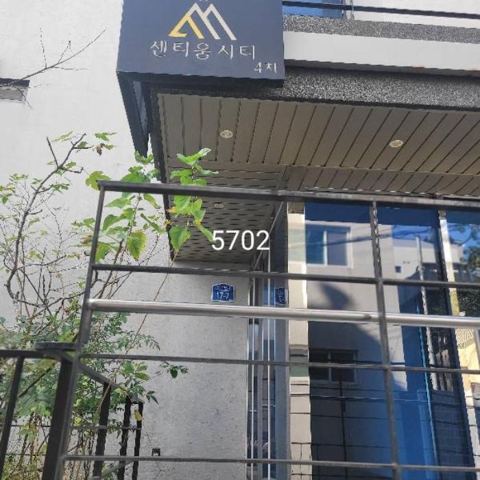 부산광역시 수영구 광서로36번길 17-7, 2층201호구) 부산광역시 수영구 광안동 1055-24 다세대(빌라) 경매 사진 7