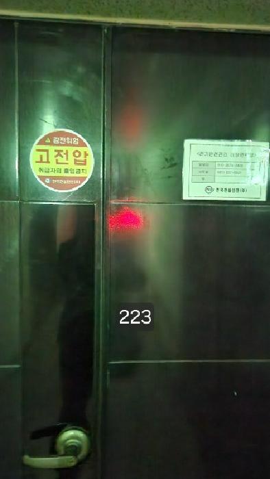 부산광역시 수영구 수영로 700, 1층101호 (광안동,베스테이센트럴뷰)구) 부산광역시 수영구 광안동 51-1 근린상가 경매 사진 12