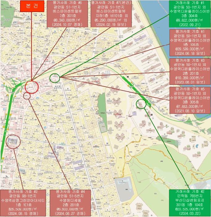 부산광역시 수영구 수영로 700, 1층101호 (광안동,베스테이센트럴뷰)구) 부산광역시 수영구 광안동 51-1 근린상가 경매 사진 18
