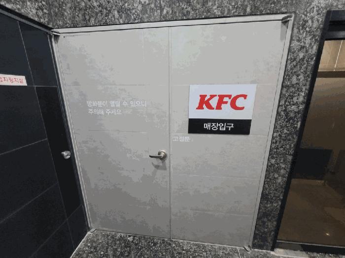 부산광역시 수영구 수영로 700, 1층101호 (광안동,베스테이센트럴뷰)구) 부산광역시 수영구 광안동 51-1 근린상가 경매 사진 6