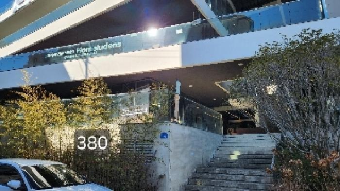 부산광역시 해운대구 중동 1487-3 주건축물 1동 지2층비201호 근린상가 경매 사진 4