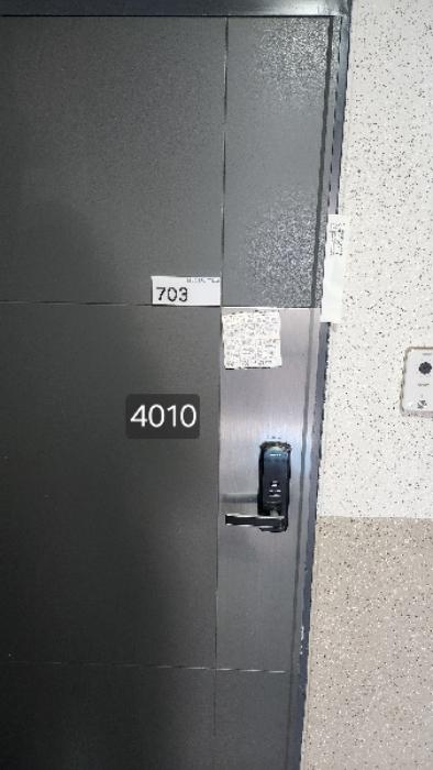 부산광역시 수영구 좌수영로101번길 33, 7층704호 (망미동,이한팔라티움)구) 부산광역시 수영구 망미동 212-1 오피스텔 경매 사진 12