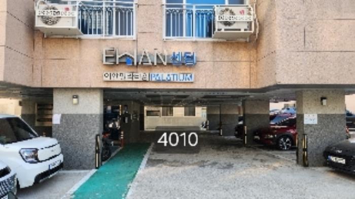 부산광역시 수영구 좌수영로101번길 33, 7층704호 (망미동,이한팔라티움)구) 부산광역시 수영구 망미동 212-1 오피스텔 경매 사진 5