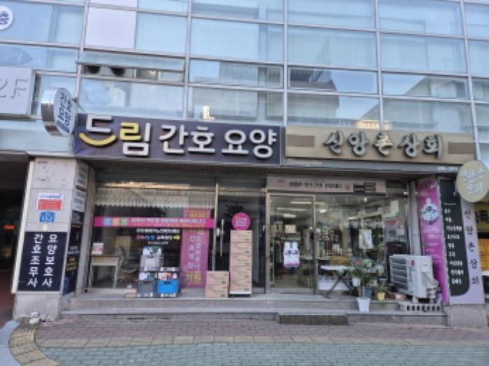 울산광역시 중구 화진길 13-2, 상가1층103-5호 (태화동,리버스위트)구) 울산광역시 중구 태화동 37-7 근린상가 경매 사진 7