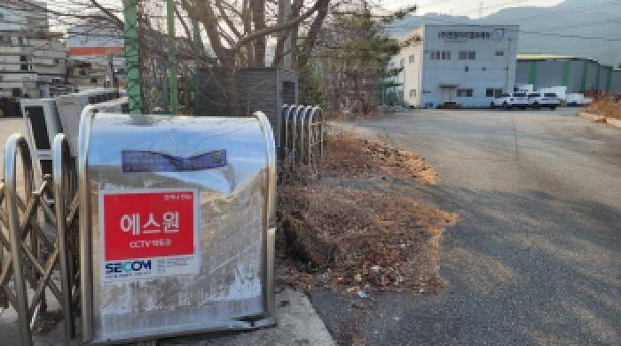 경상남도 양산시 평산동 683-2 답 경매 사진 25