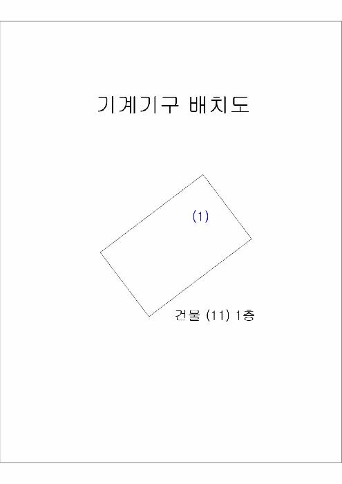 경상남도 양산시 평산동 683-2 답 경매 사진 33