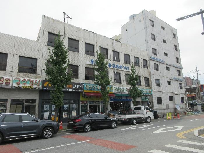 대전광역시 동구 원동 85-46 근린시설 경매 사진 1