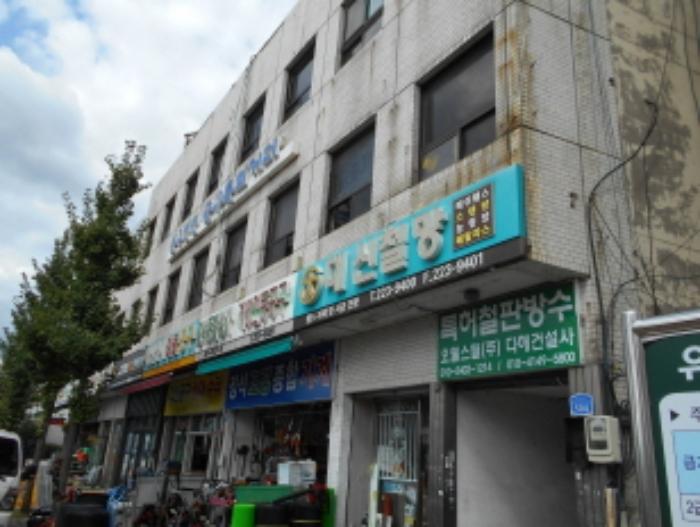 대전광역시 동구 원동 85-46 근린시설 경매 사진 10