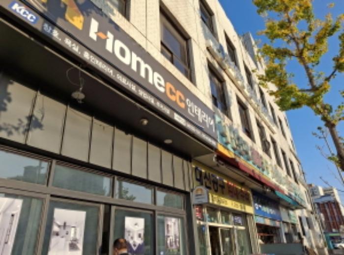 대전광역시 동구 원동 85-46 근린시설 경매 사진 36