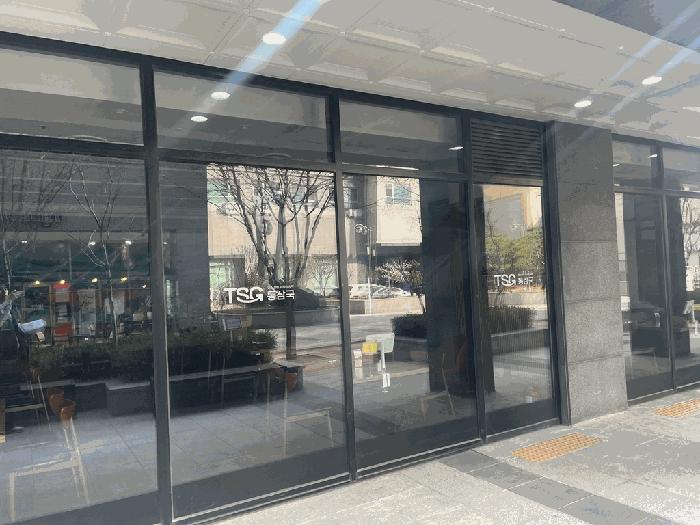 대전광역시 유성구 관평동 1354 중앙하이츠 1층106호 근린상가 경매 사진 2