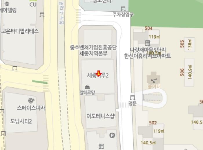 세종특별자치시 나성동 757 세종마루투주건축물 1동 8층816호 아파트 경매 사진 17