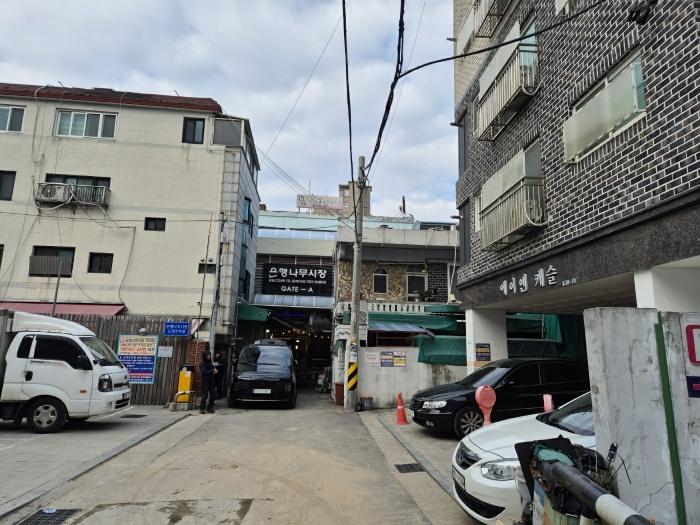 서울특별시 금천구 금하로 717-4, 제2층 제201호 (시흥동, 에이엔캐슬)구) 서울특별시 금천구 시흥동 830-11 다세대(빌라) 경매 사진 2