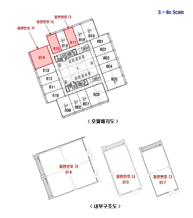 서울특별시 금천구 가산디지털1로 2, 제8층 제814호 (가산동, 우림라이온스밸리 2차)구) 서울특별시 금천구 가산동 680 아파트형공장 경매 사진 19