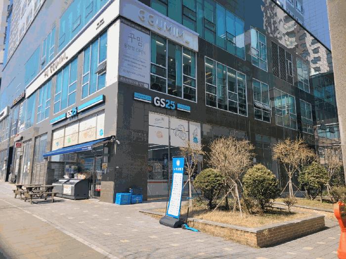 경기 화성시 근린상가
